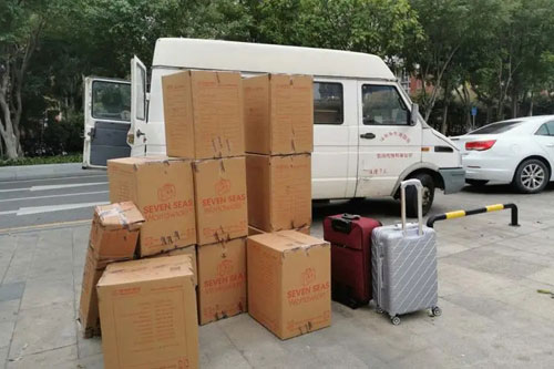 义安行李托运公司